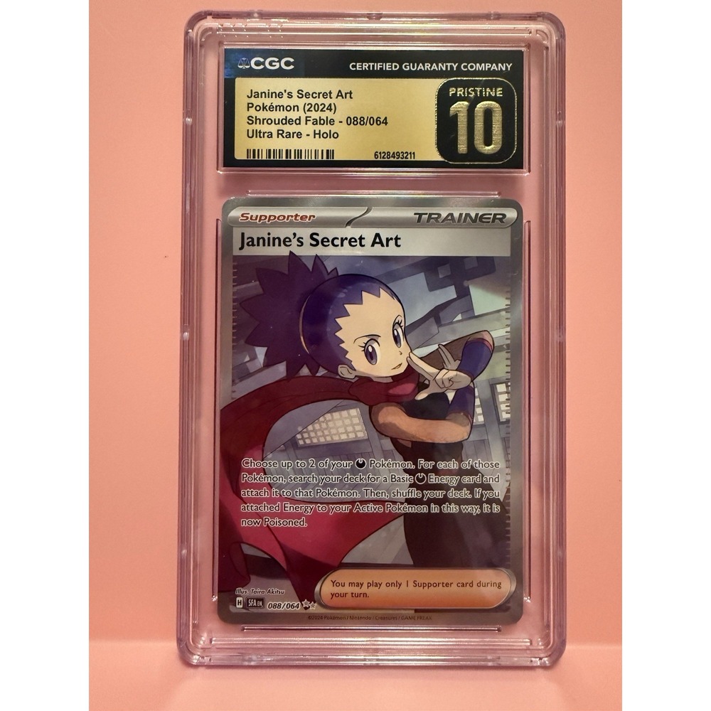 2024 Pokémon Janine's Secret Art 088/064 CGC Pristine 10 Shrouded Fable